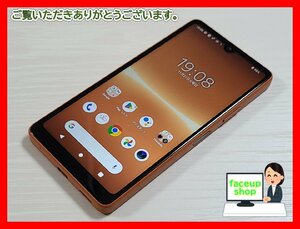 　★【35853WM】 ジャンク Y!mobile A203SO SONY Xperia Ace III ブリックオレンジ SIMロック解除済 1円 ! 1スタ !