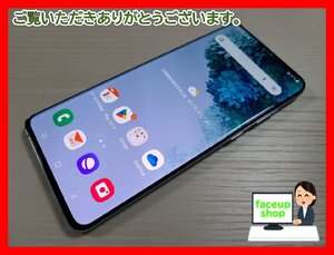 　★【35896WM】 完動品 au SCG02 SAMSUNG Galaxy S20+ 5G クラウドブルー SIMロック解除済 1円 ! 1スタ !