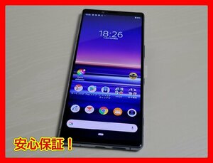 　★【36501WM】 完動品 au SOV40 SONY Xperia 1 グレー SIMロック解除済 1円 ! 1スタ !