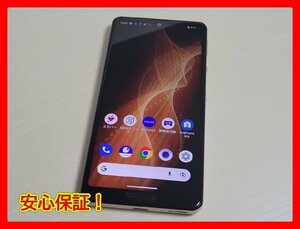 　★【35192WM】 ジャンク SoftBank A004SH SHARP AQUOS sense5G ライトカッパー SIMロック解除済 1円 ! 1スタ !