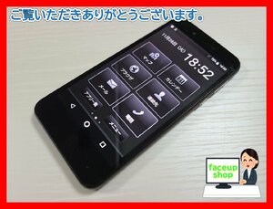 　★【36009WM】 ジャンク SoftBank 702SH SHARP AQUOS sense basic ブラック SIMロック解除済 1円 ! 1スタ !