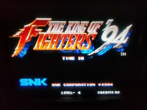 MVS 　ザ・キング・オブ・ファイターズ 94 THE KING OF FIGHTERS 94 SNK 動作確認済み
