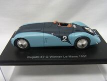 スパーク　1/43　『ブガッティ57G　Winner LM 1937』_画像2