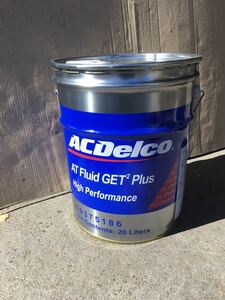 ACDelco 　AC ACデルコ ATF 新品 ATフルードGet2 プラスハイパフォーマンス　２０Ｌ