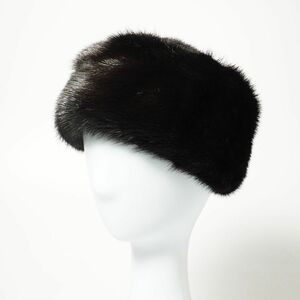 GN5655▽ダークミンク*ミンクファー*MINK*最高級毛皮*コサック*ファーキャップ*ロシア帽*帽子*約55cm