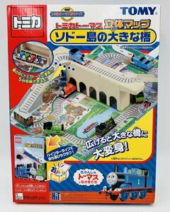 管470/未開封 トミカ TOMYトミカトーマス 立体マップ ソドー島の大きな橋 きかんしゃ トーマスとなかまたち