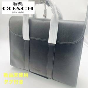 【1円スタート】コーチ　COACH coach メンズ　バッグ　レザー　ショルダー　ビジネス　2way　正規品　新品　未使用　タグ付き