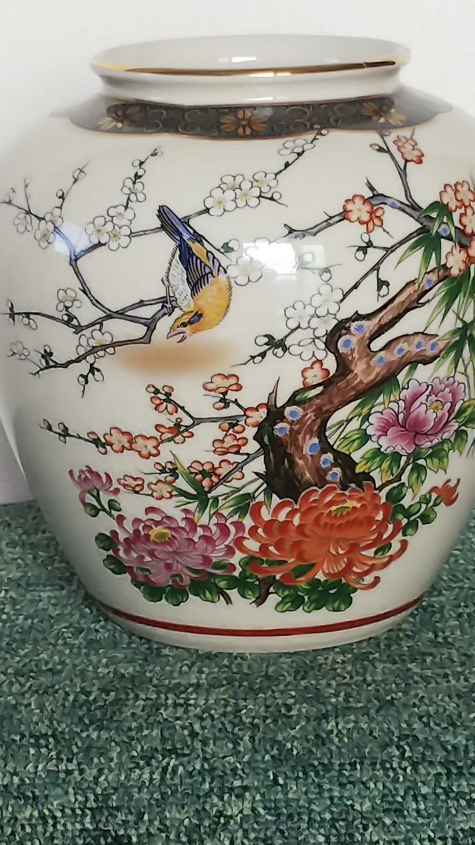 2025年最新】Yahoo!オークション -竹 花瓶(九谷)の中古品・新品 2025年最新】Yahoo!オークション -竹 花瓶(九谷)の中古品・新品