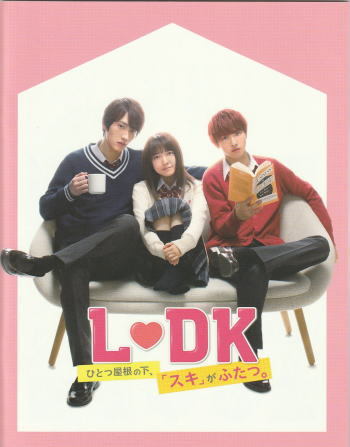 2024年最新】Yahoo!オークション -l dk 映画の中古品・新品・未使用品一覧
