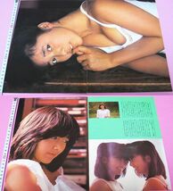 ★宮崎美子 1979年～ 女優/モデル デビュー当時の切り抜き ビキニ&セクシー 平凡 明星 近代映画 等から★_画像6