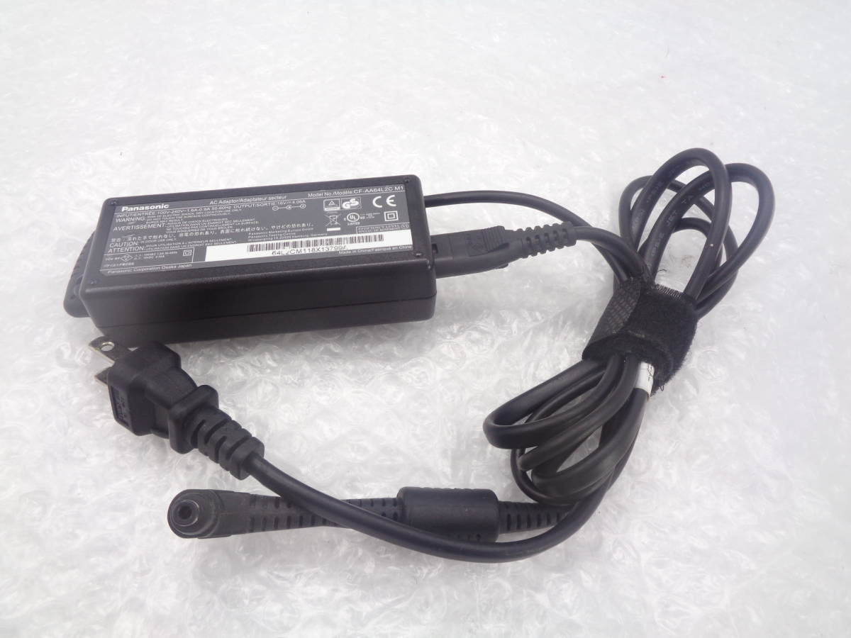2023年最新】Yahoo!オークション -panasonic 16v 4.06aの中古品・新品