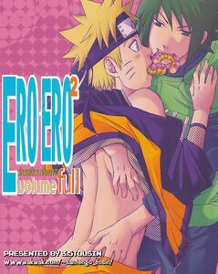 NARUTO■3.5等身「EROERO volume full」【再録】サスナル　ナルト×サスケ