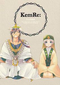 マギ■Kem『KemRe:Kem再録集』【再録】シンジャ　シンドバッド×ジャーファル 164P