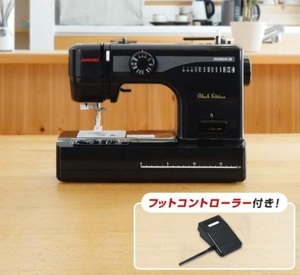 ミシン ジャノメ 初心者 電動ミシン フットコントローラー付き ジャノメミシン 電動 裁縫 手芸 自動