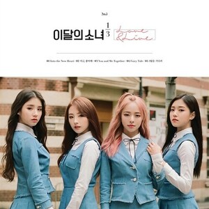 ◆今月の少女 (1/3) 1st mini album『Love&Live』 直筆サイン非売CD◆韓国
