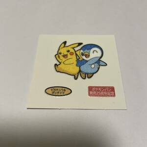 送料６３円　２５周年記念　ピカチュウ ポッチャマ ポケモンデコキャラシール　ポケモンパン