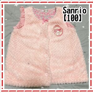 《Sanrio》マイメロ もこもこベスト【100】スリーパー マイメロディー 子供服 サンリオ 防寒 ルームウェア