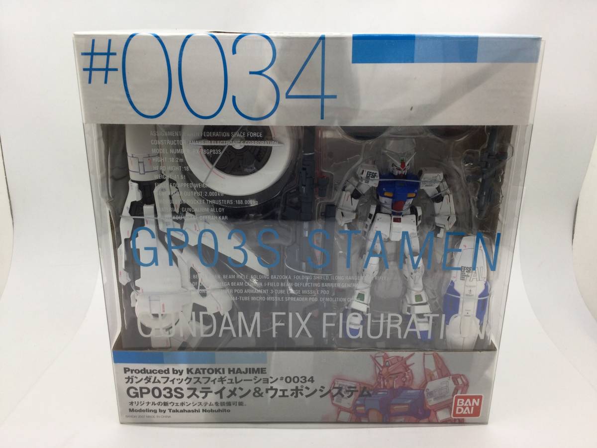 gp03 FIXの値段と価格推移は？｜2件の売買データからgp03 FIXの価値が