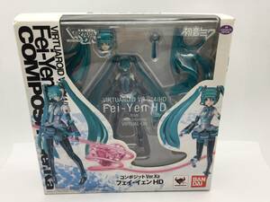 未開封 【 BANDAI COMPOSITE Ver.Ka VR-014/HD フェイ・イェンHD 初音ミク 国内正規品 】検索タグ)フィギュア アニメ 保管品 HT