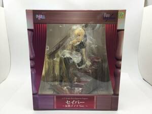 未開封 【 PLUM セイバー ～妄想メイドVer.～ 1/7 Fate/hollow ataraxia 国内正規品 】検索タグ)フィギュア アニメ 保管品 HT