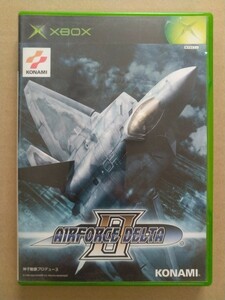 XBOX AIRFORCE DELTA II エアフォースデルタ2