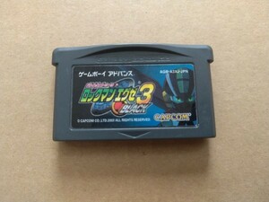 GBA バトルネットワーク ロックマン エグゼ3 BLACK ブラック