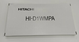  new goods [HI-D1WMPA] Hitachi antenna installation metal fittings ( indoor for )HI-D3BS,D2BS common use 