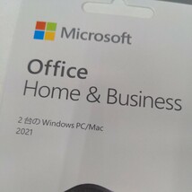 【新品未使用・正規カード送付】Microsoft Office Home&Business 2021【２台のWindows/Mac】_画像3