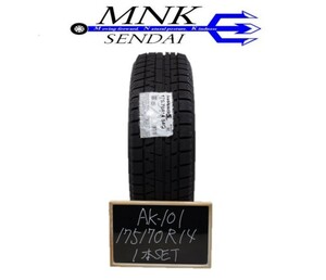 AK-102【送料無料/代引きOK】ランM 中古 175/70R14 ヨコハマ アイスガードiG50+ 2019年 スタッドレス 1本SET シエンタ等