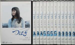 DVD NHK 連続テレビ小説 つばさ 完全版 全13巻セット(多部未華子,高畑淳子,中村梅雀,吉行和子,冨浦智嗣,西城秀樹)レンタル落ち