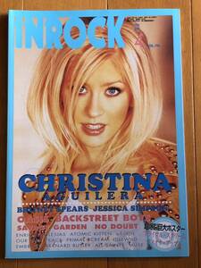 Inrock Inlock апрель 2000 года выпуск Vol.196