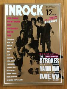 INROCK インロック 2003年12月号 VOL.240