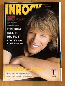 Inrock inlock январь 2005 года. 253