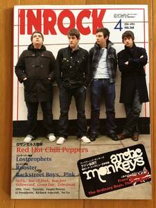 Inrock Inlock апрель 2006 г. Vol.268