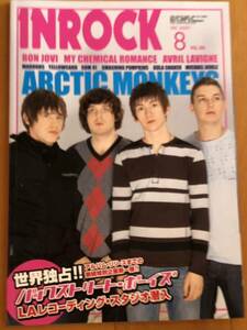 INROCK インロック 2007年8月号 VOL.284