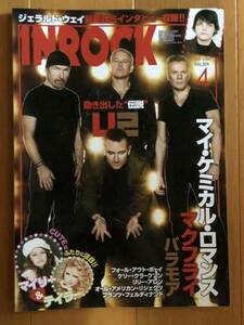 INROCK インロック 2009年4月号 VOL.304