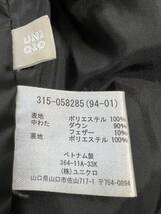 衝撃価格　UNIQLO ユニクロ　プレミアム　ダウンジャケット　M 大きめ　ダウン90% キルティング　メンズ　_画像5