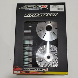 【pcx125 HYPER REV CVT 】ホンダ　プーリー　駆動系　改造　部品　HONDA　バイク　オートバイ　pcx　二輪車　二輪車用