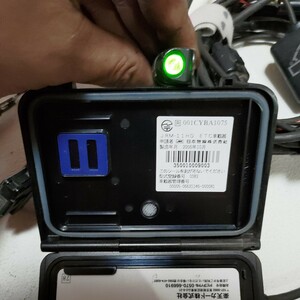 [JRM-11]* electrification,ETC card ok anonymity .. packet, compact delivery for motorcycle ETC ETC self . exploitation bike exclusive use ETC on-board device setup settled 