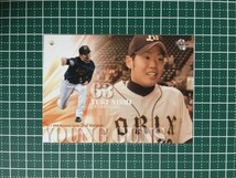 即決のみ！★BBM 2011年 プロ野球 2011BBMベースボールカード2ndバージョン #675 西勇輝【オリックス・バファローズ】11★同梱可能！_画像1