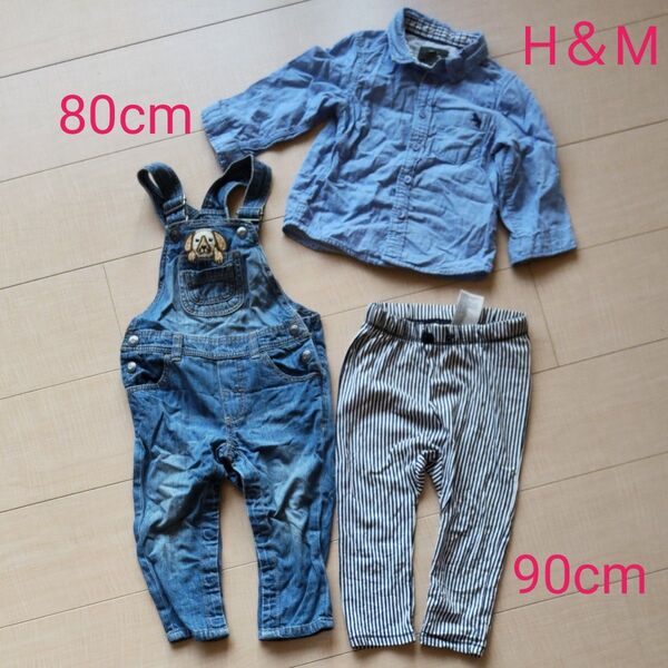 H&M オーバーオール シャツ パンツ 3点組 80から90cm