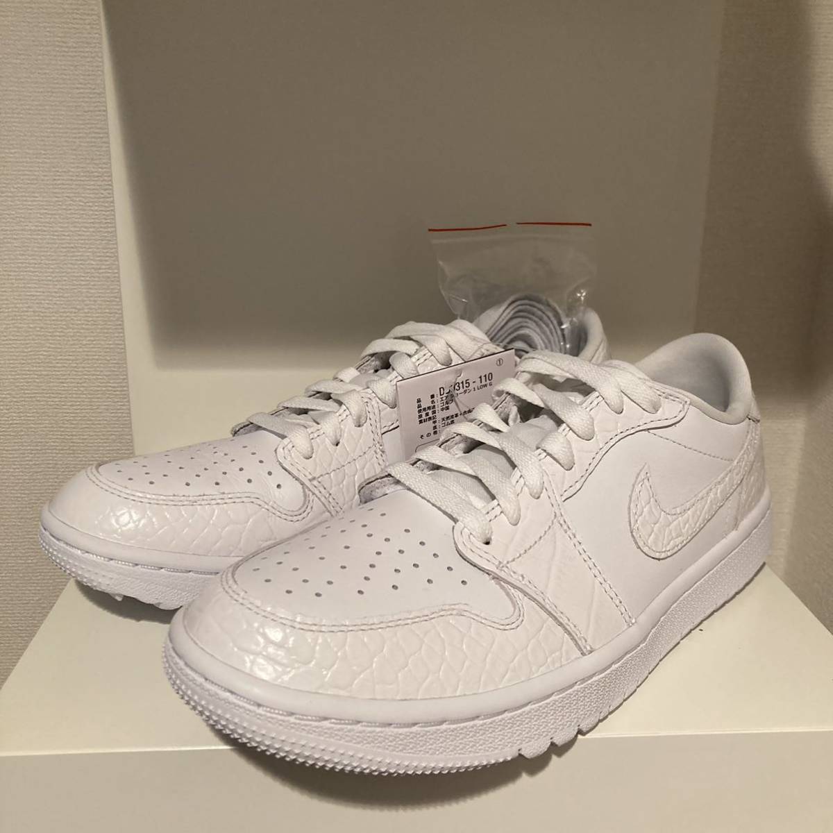 Yahoo!オークション -「air jordan 1 golf」の落札相場・落札価格