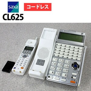 【中古】【日焼け】CL625 SAXA/サクサ HM700 30ボタンカールコードレス電話機【ビジネスホン 業務用 電話機 本体】