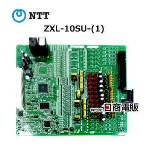 【中古】 ZXL-10SU-(1) NTT αZX type L ZXL-１０スターユニット 【ビジネスホン 業務用 電話機 本体】