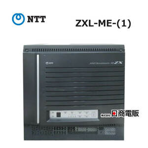 【中古】 ZXL-ME-(1) NTT αZX L型主装置 【ビジネスホン 業務用 電話機 本体】