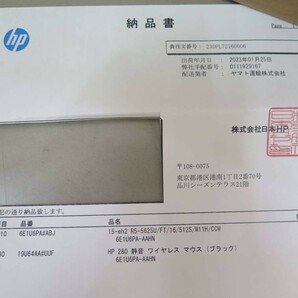 未使用 HP Pavilion 15 6E1U6PA＃ABJ ノートパソコン マウス付の画像8