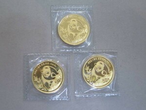 中華人民共和国 中国 パンダ金貨 1/2oz 1/2オンス 1990年 50元 計3点