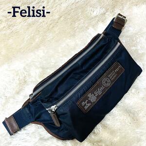 【Felisi/フェリージ/美品】ボディバッグ【ネイビー/ブラウン/ショルダーバッグ/レザー/ナイロン/メンズ/ウエストポーチ/799】