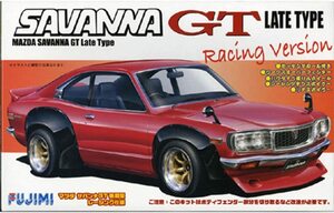 【未使用】フジミ 1/24　マツダサバンナGT 後期型 レーシング仕様 プラモデル