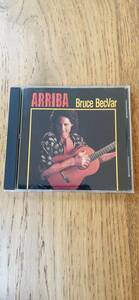 ARRIBA by Bruce BecVar ギター・フラメンコ